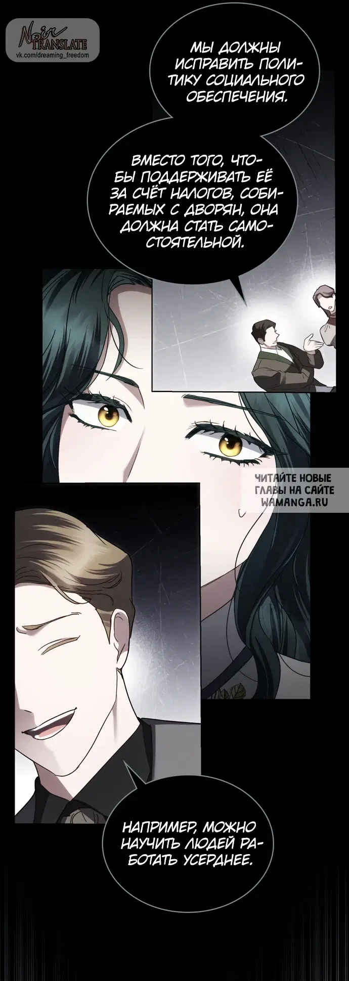 Page 58.000