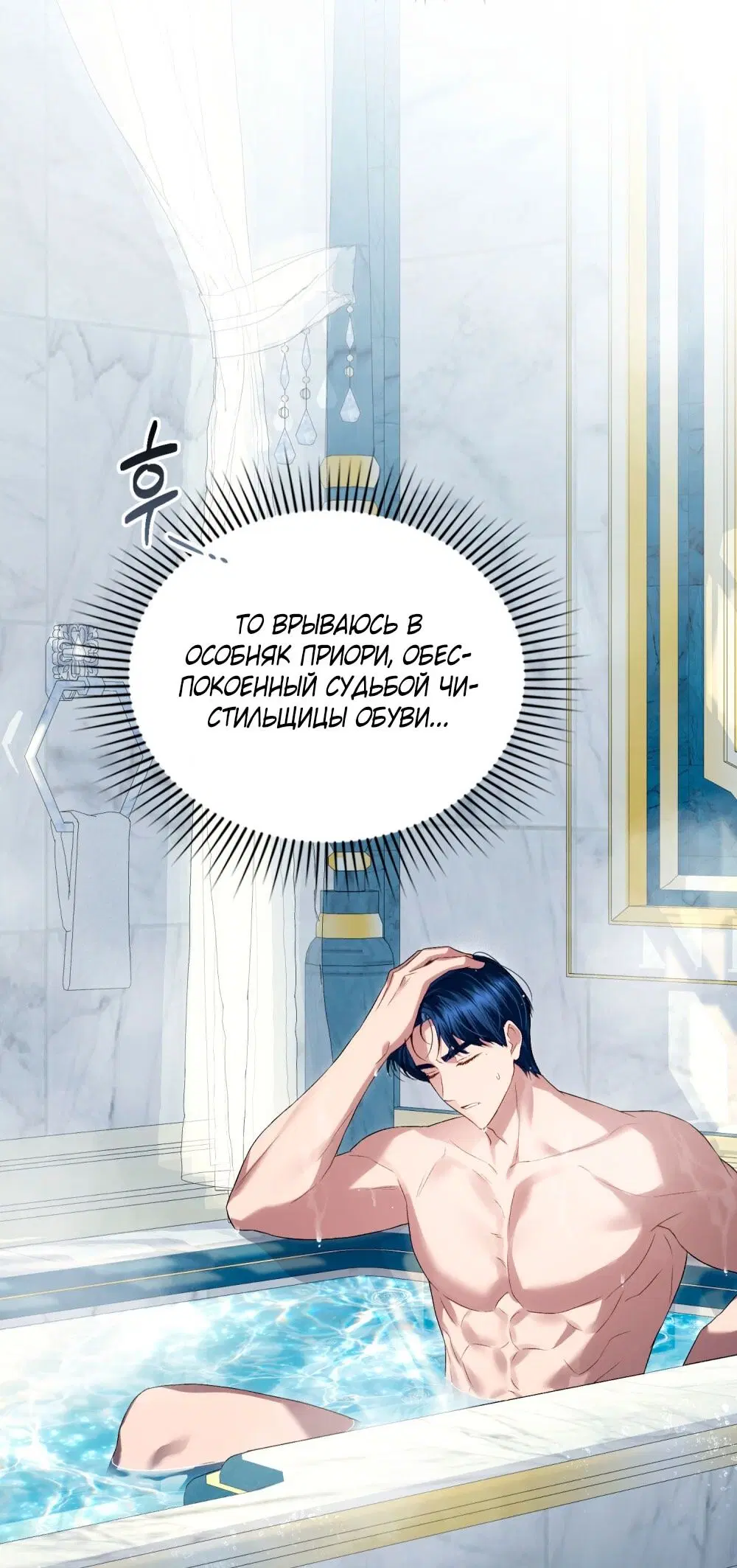 Page 59.000