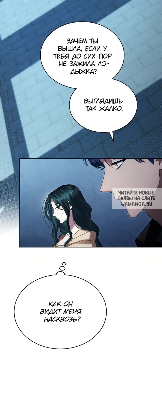 Page 50.000