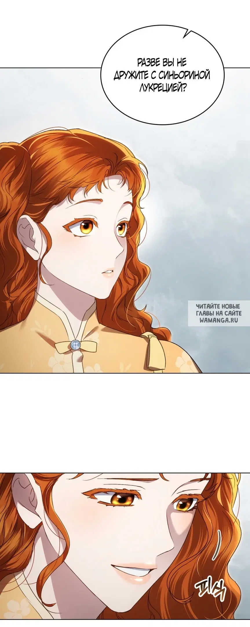 Page 51.000