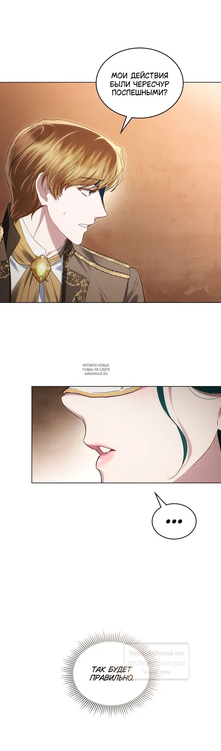 Page 51.000