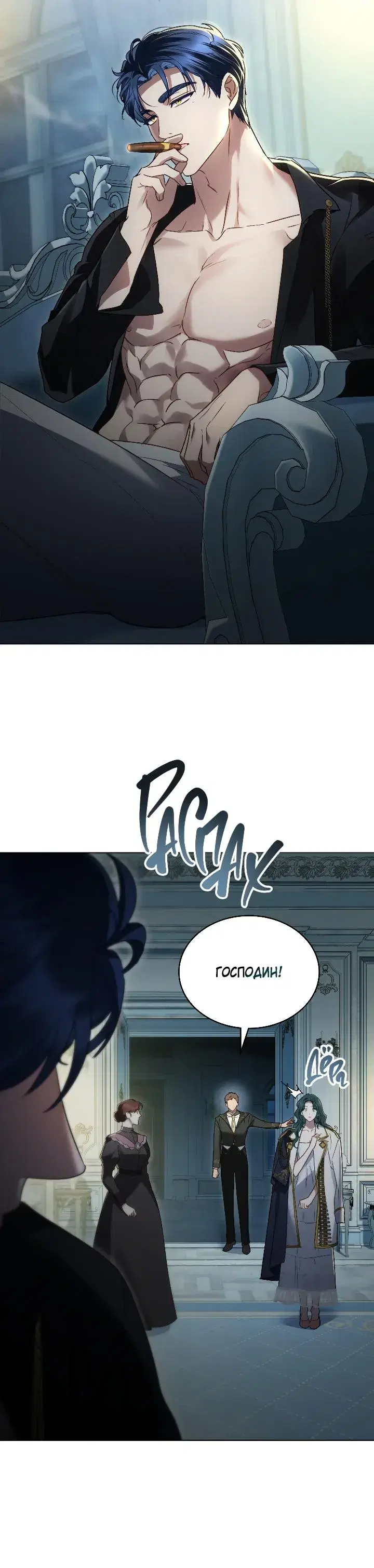 Page 5.001