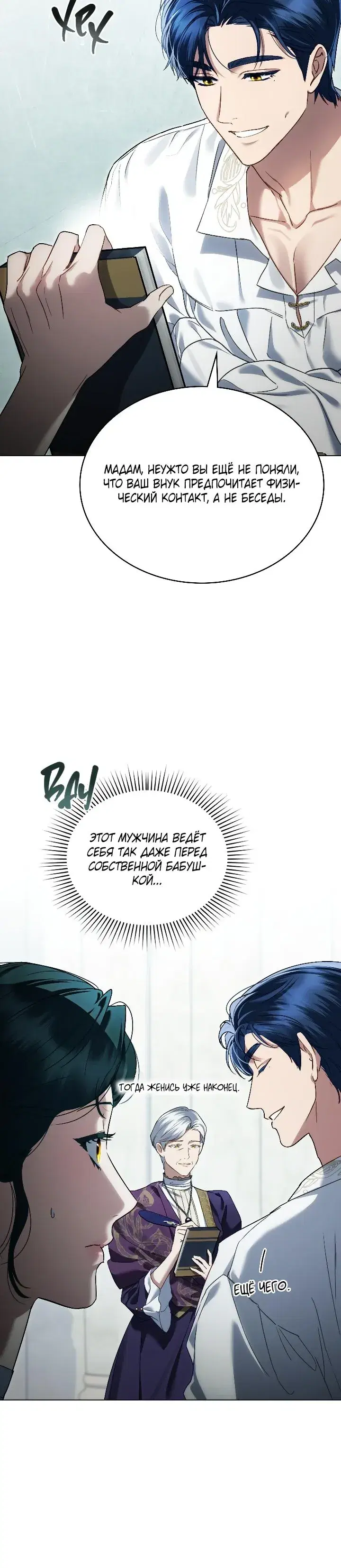 Page 5.001