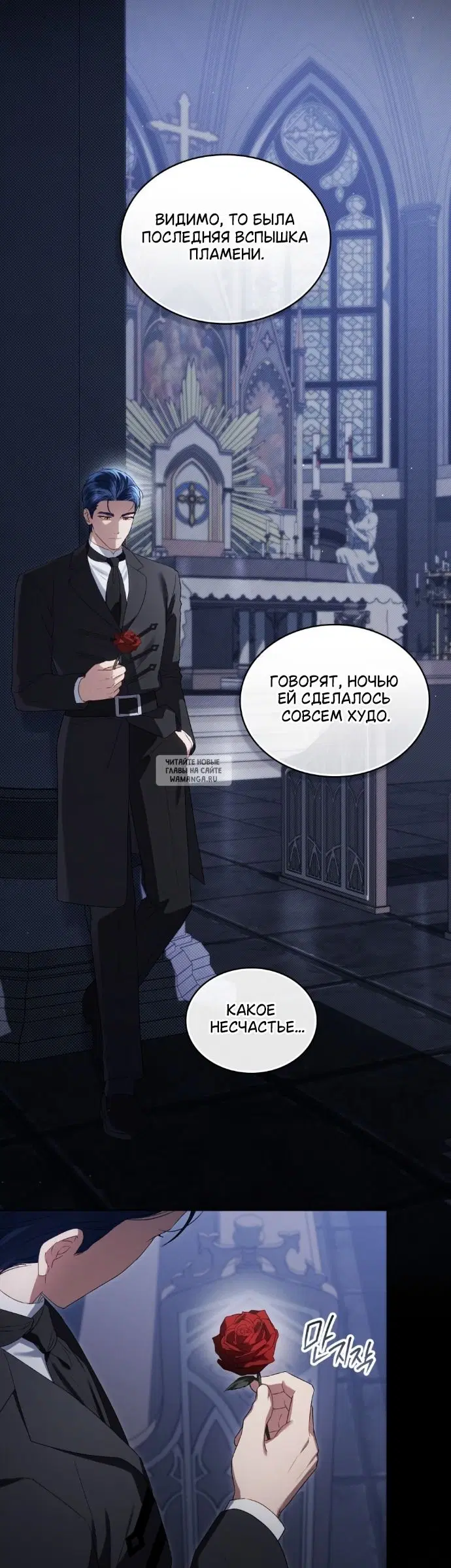 Page 5.000