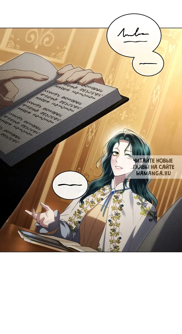 Page 52.000