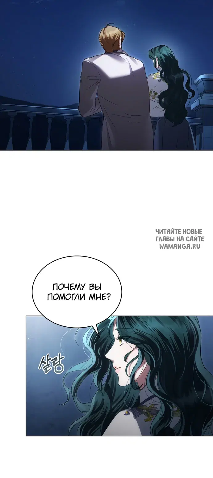 Page 52.000