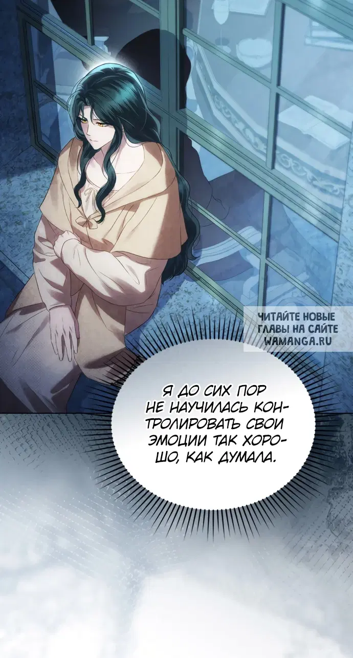 Page 52.000