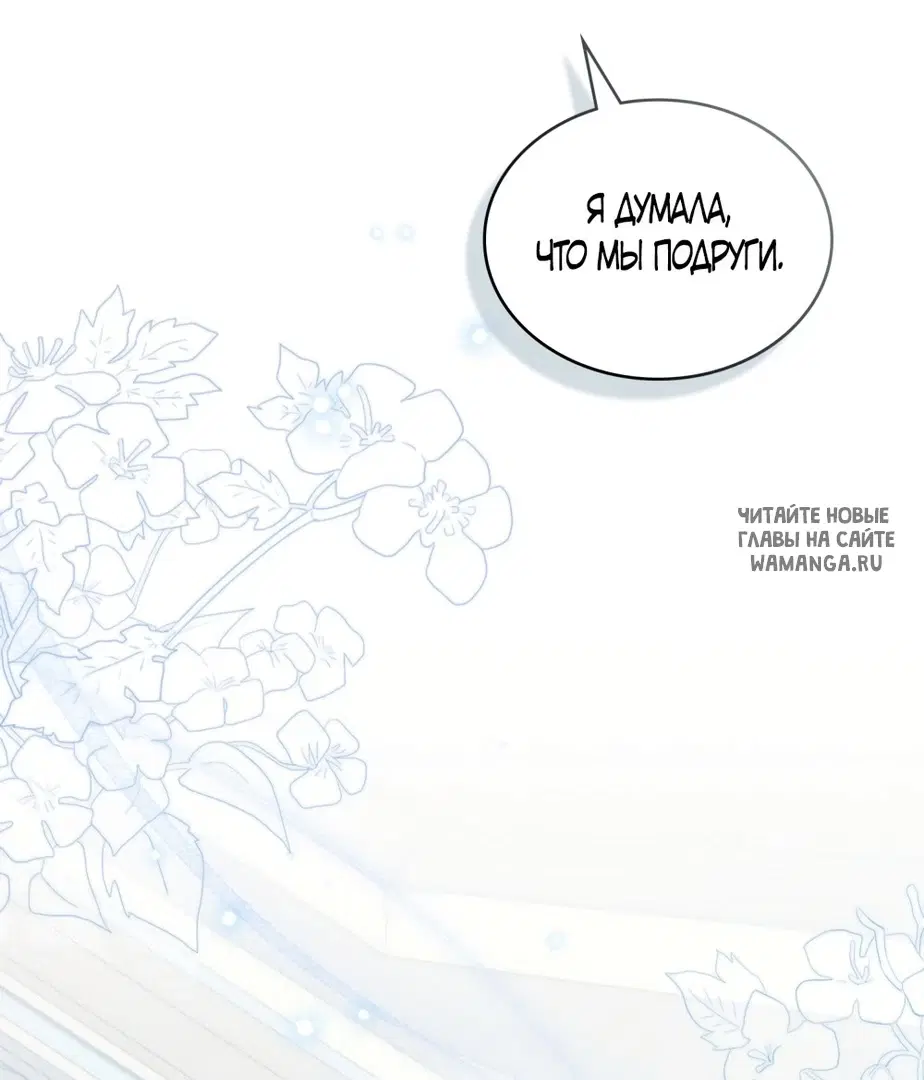 Page 52.000