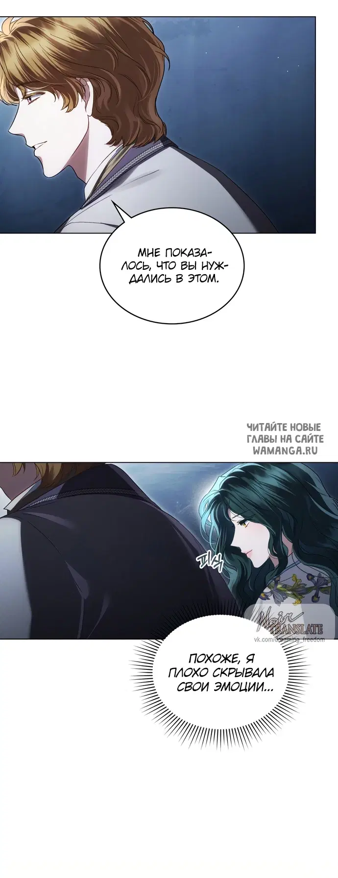 Page 53.000