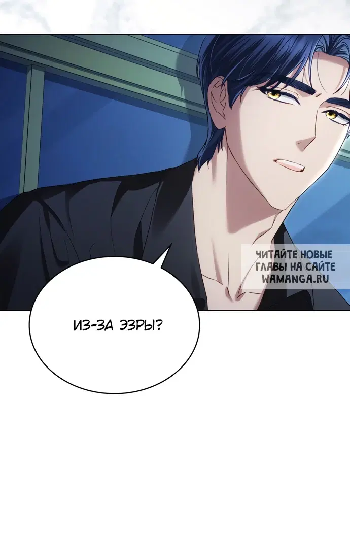 Page 53.000
