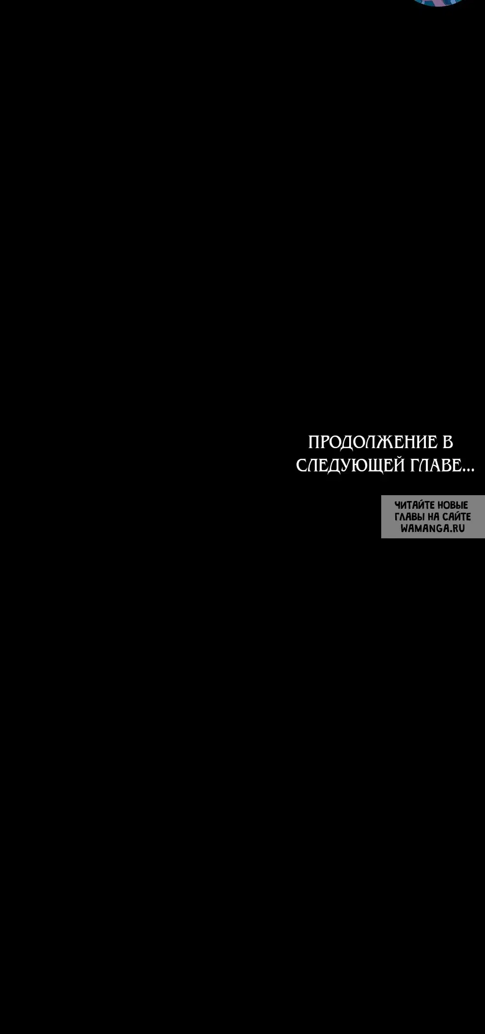 Page 64.000