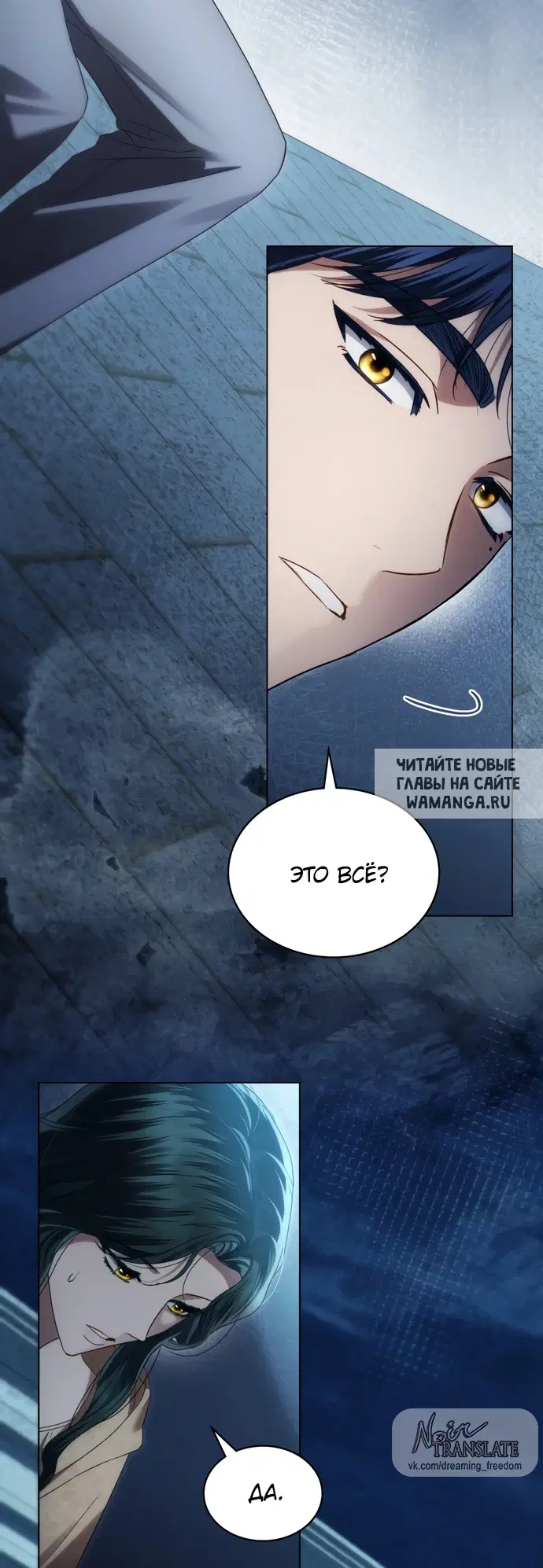 Page 66.000