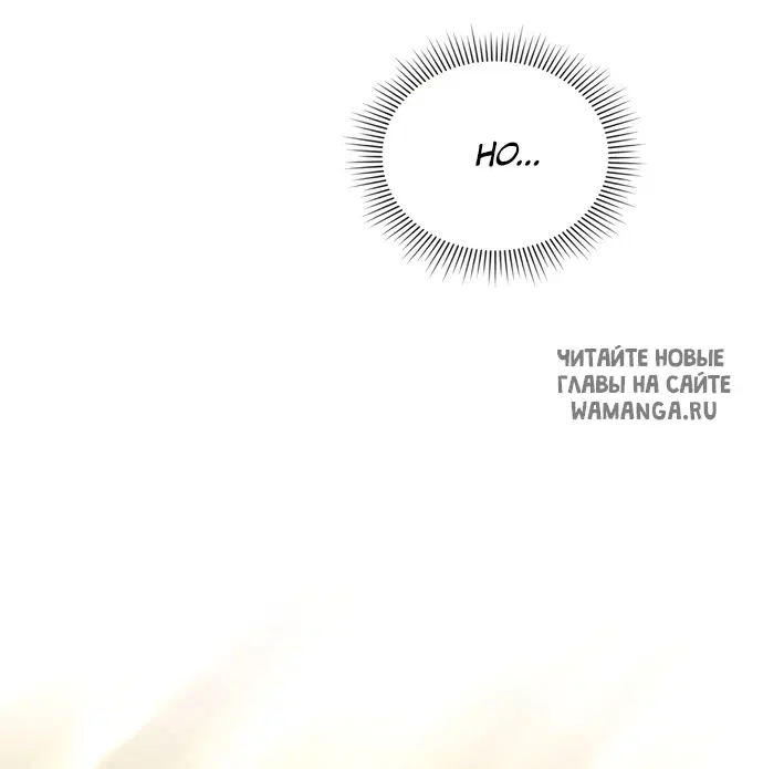 Page 66.000