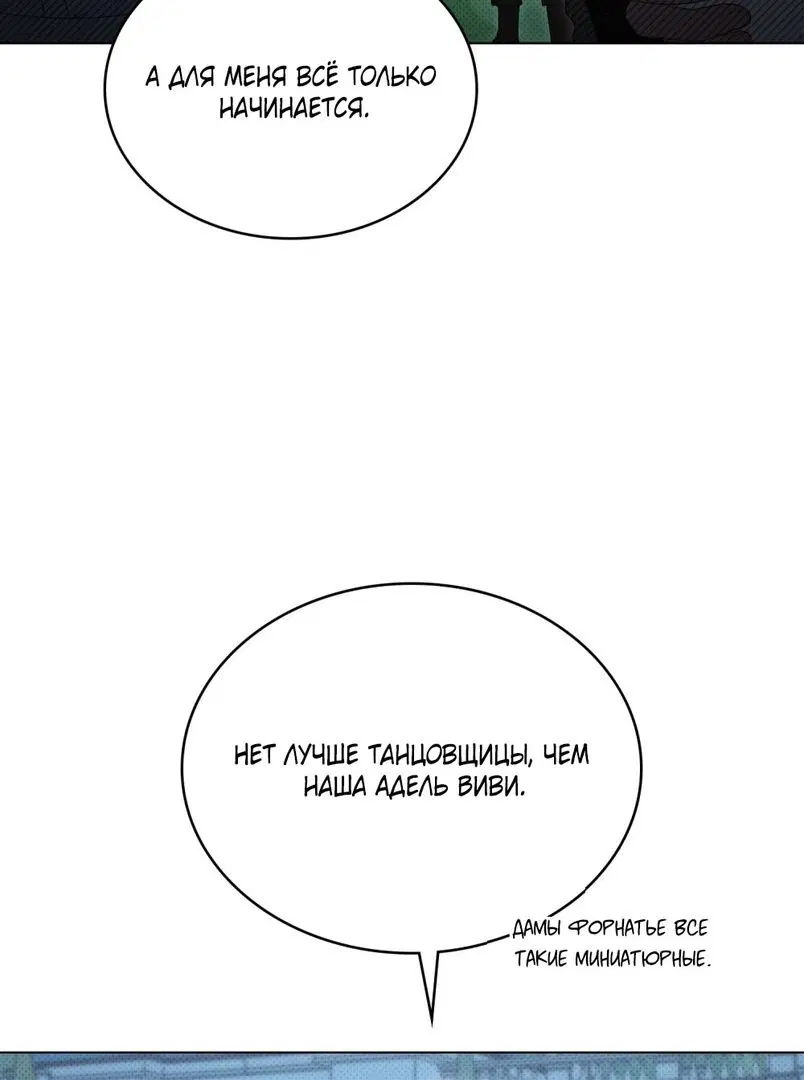 Page 66.000