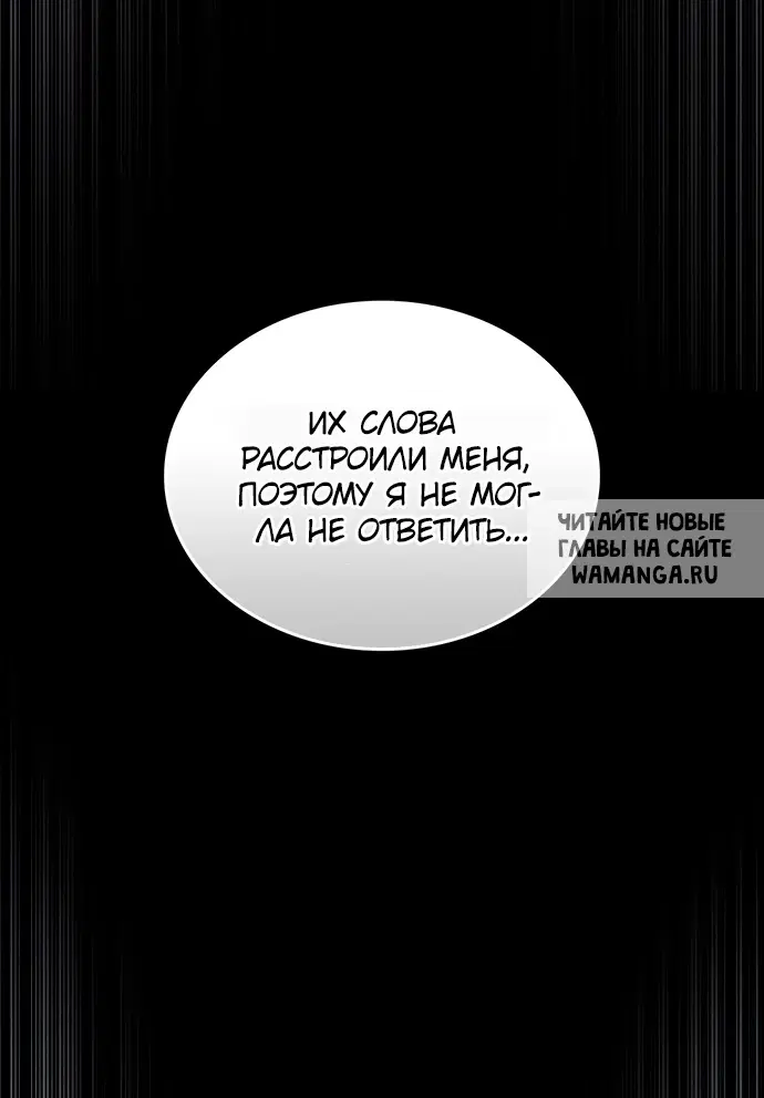 Page 60.000