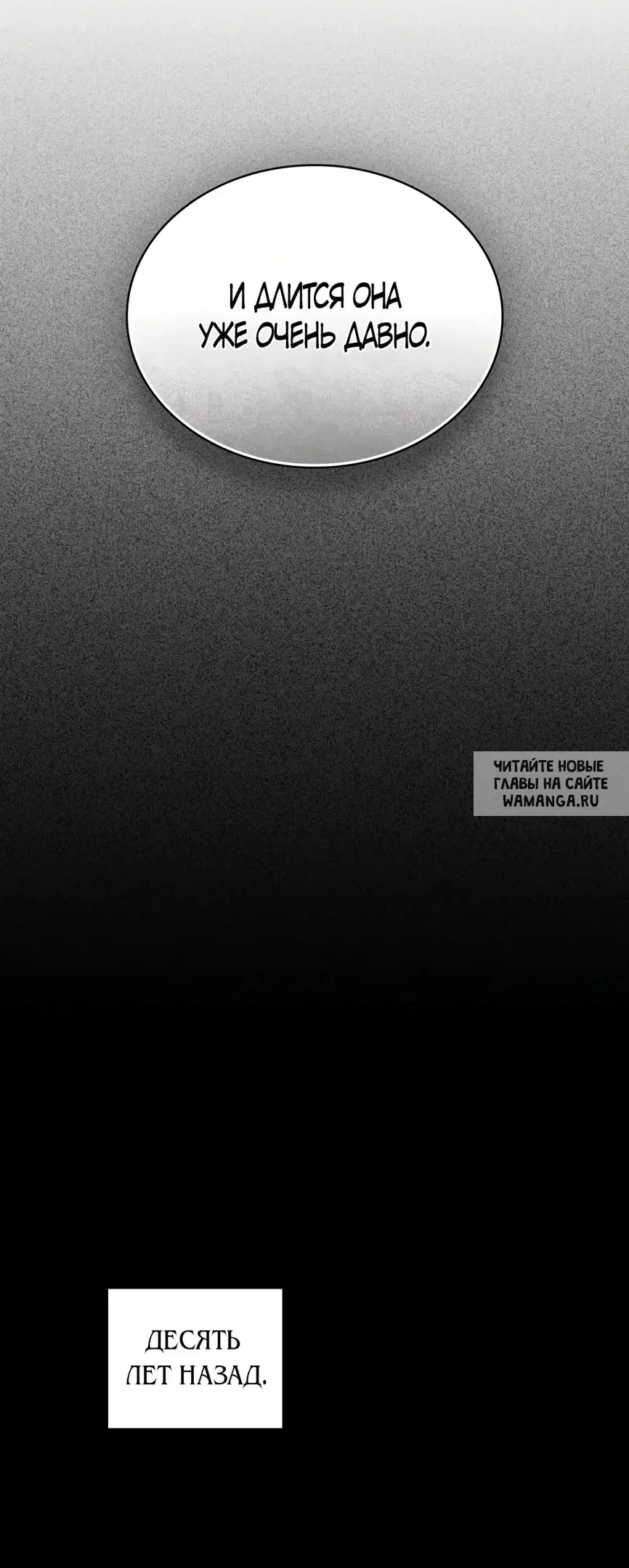 Page 60.000