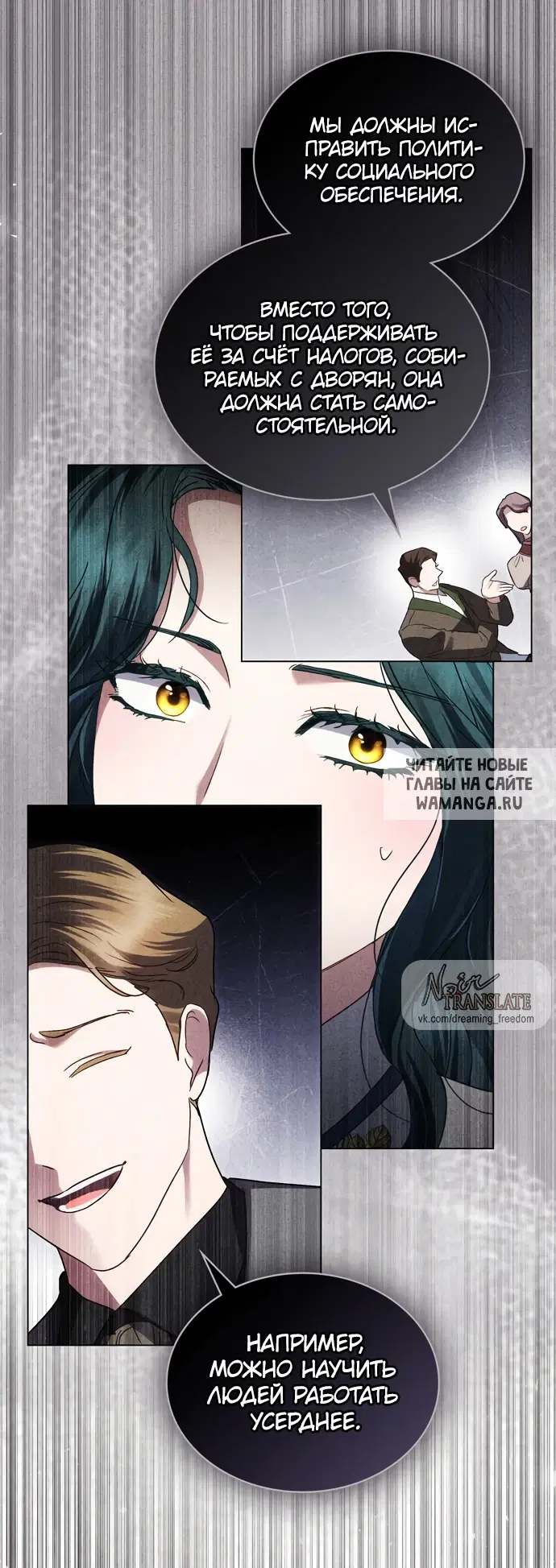 Page 62.000