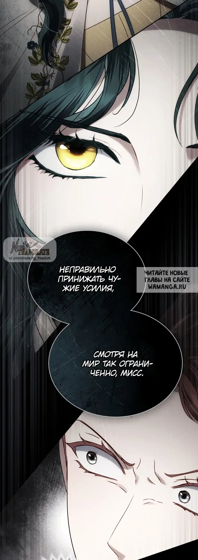 Page 62.000