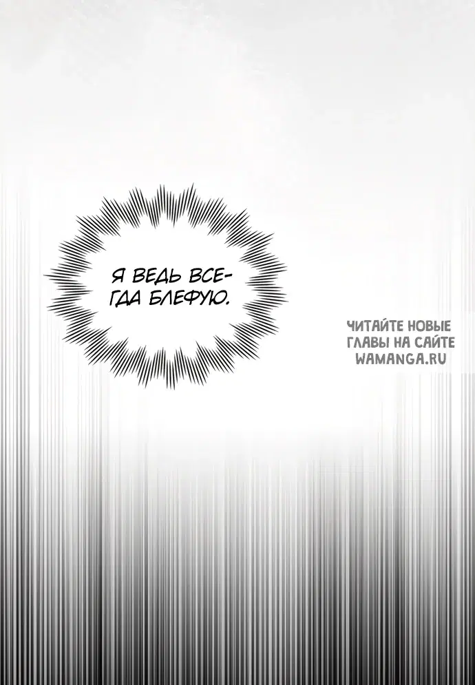 Page 76.000
