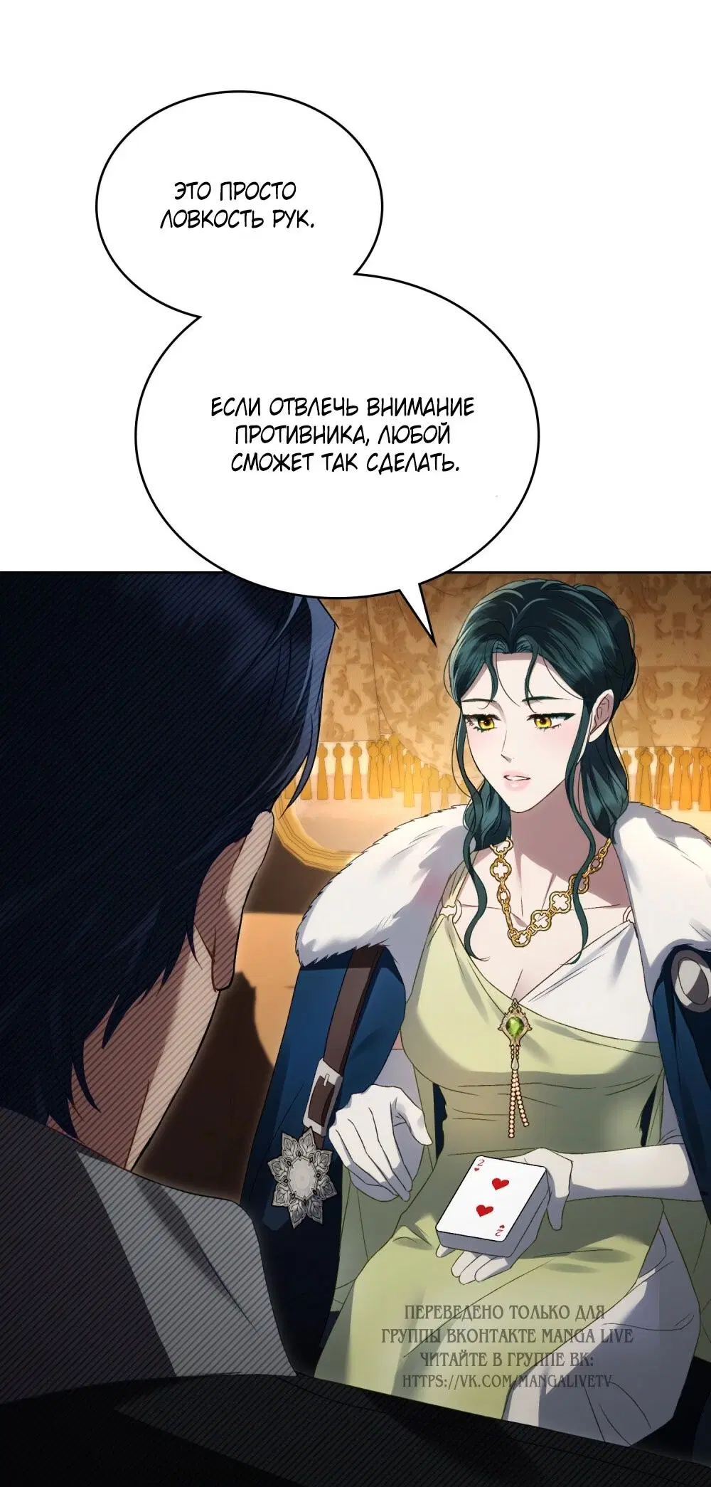 Page 7.000