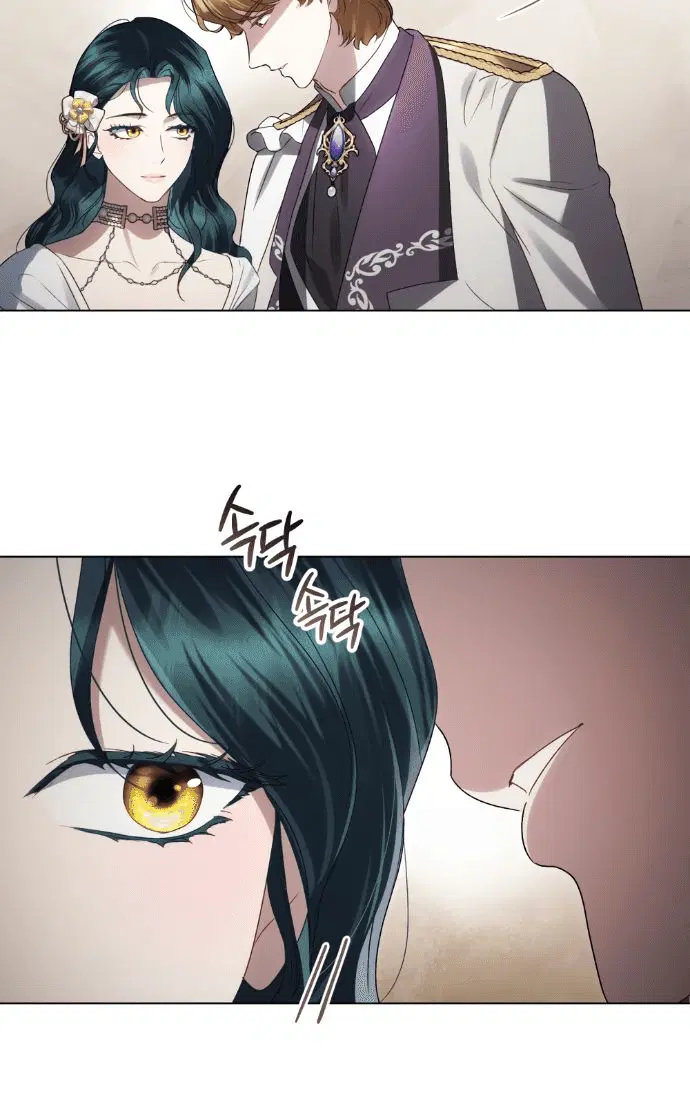 Page 7.001