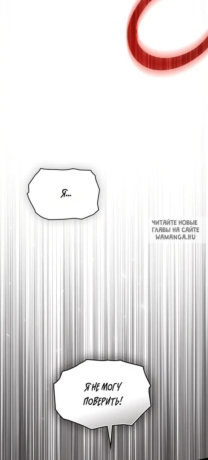 Page 72.000