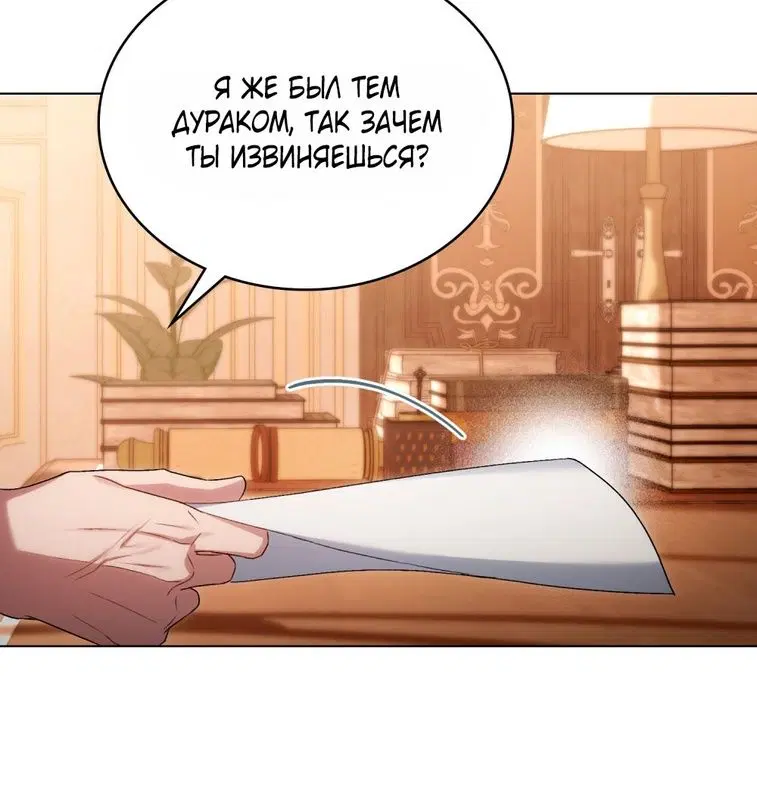 Page 73.000