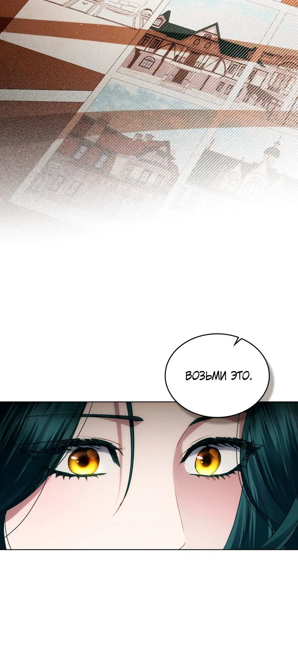 Page 85.000