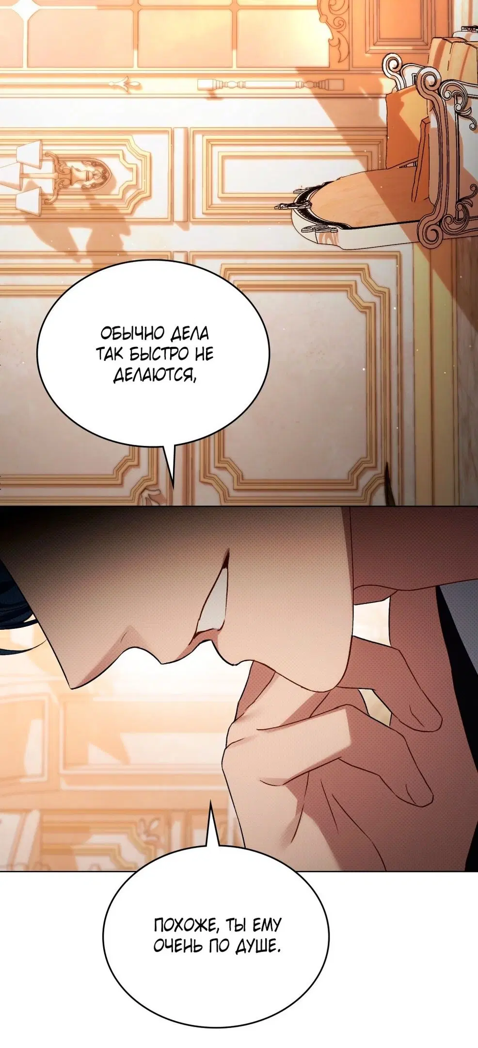 Page 81.000