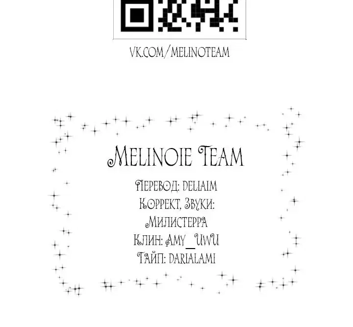 Page 8.001