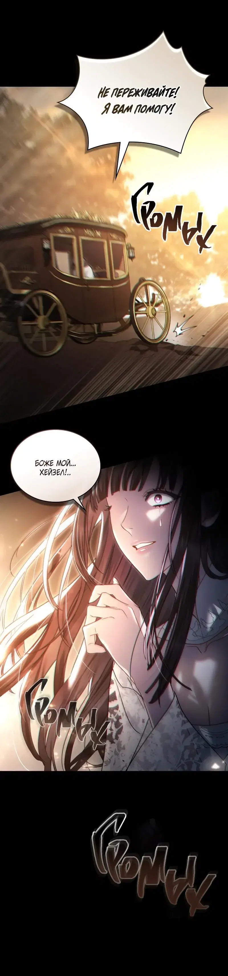 Page 9.001