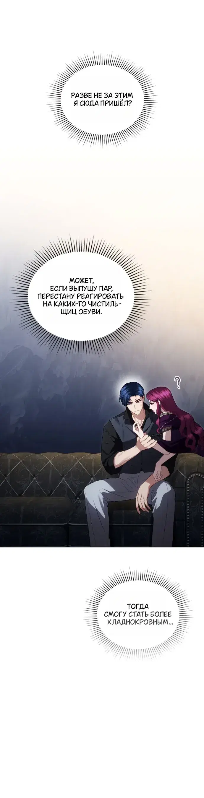 Page 9.001