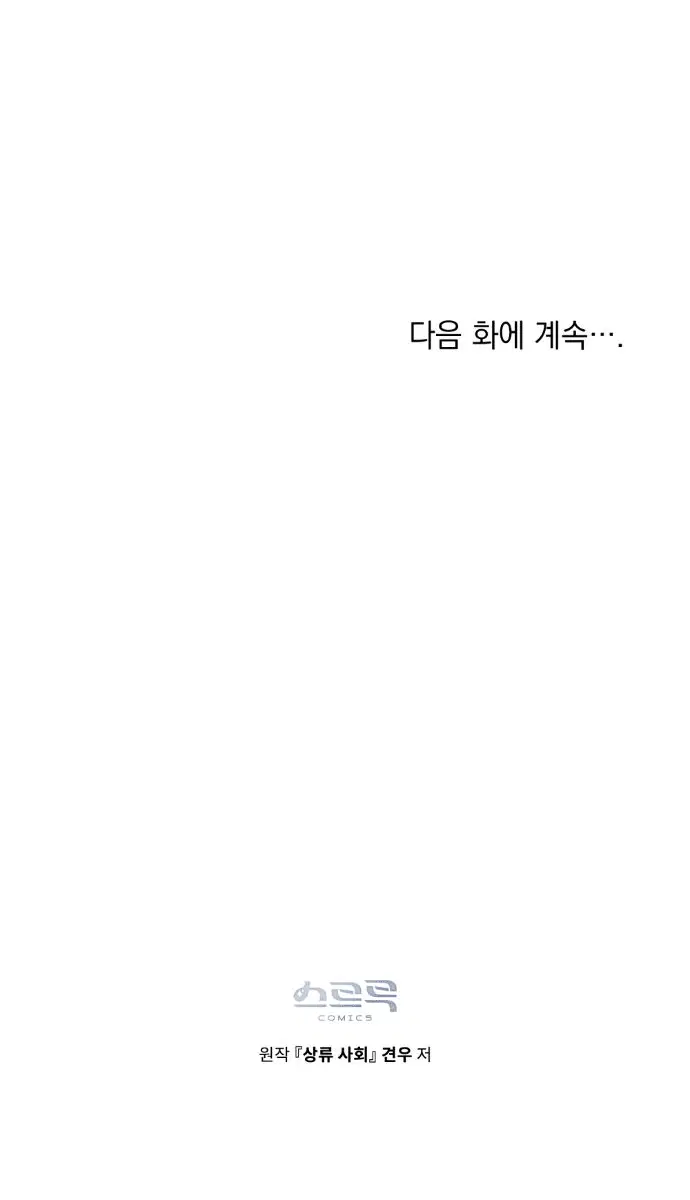 Page 9.001