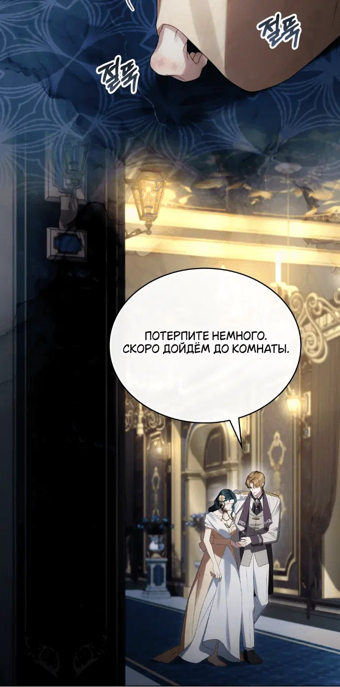 Page 9.001