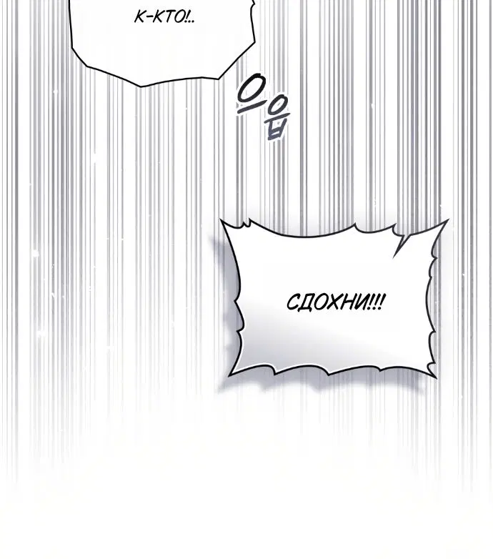 Page 9.001