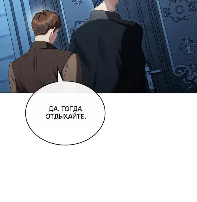 Page 9.001