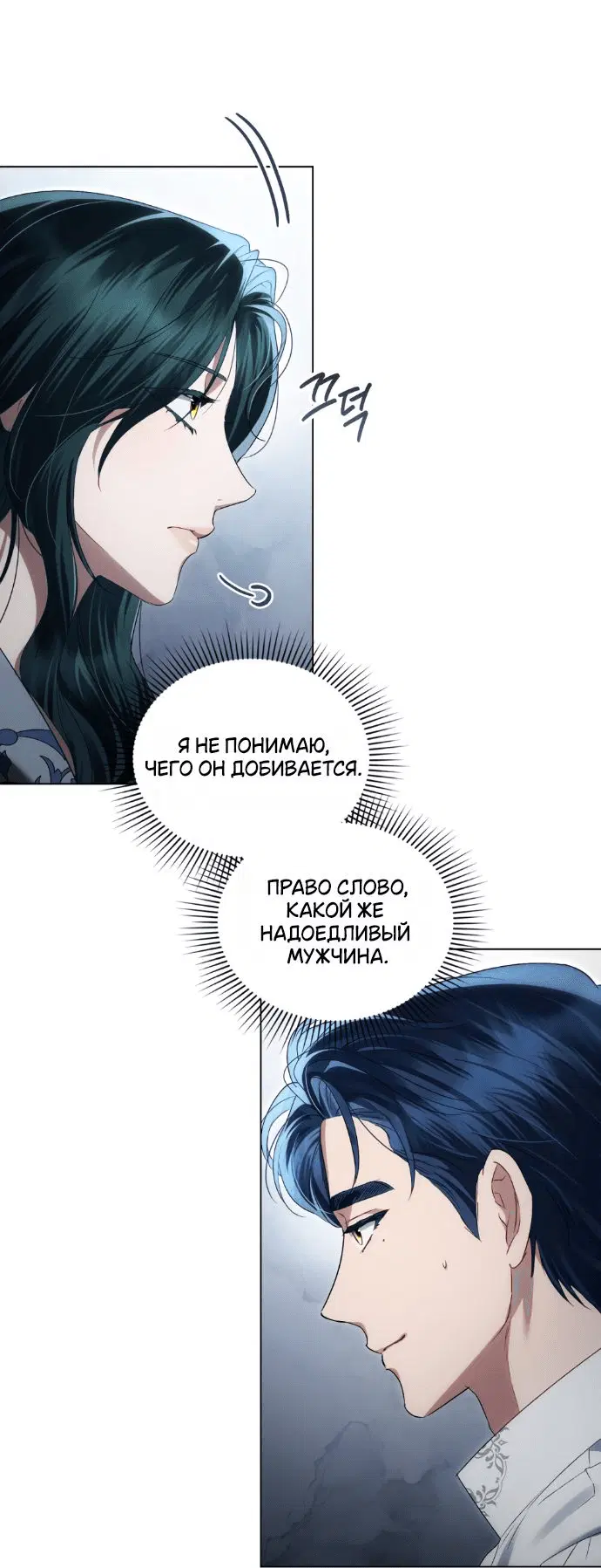 Page 9.001