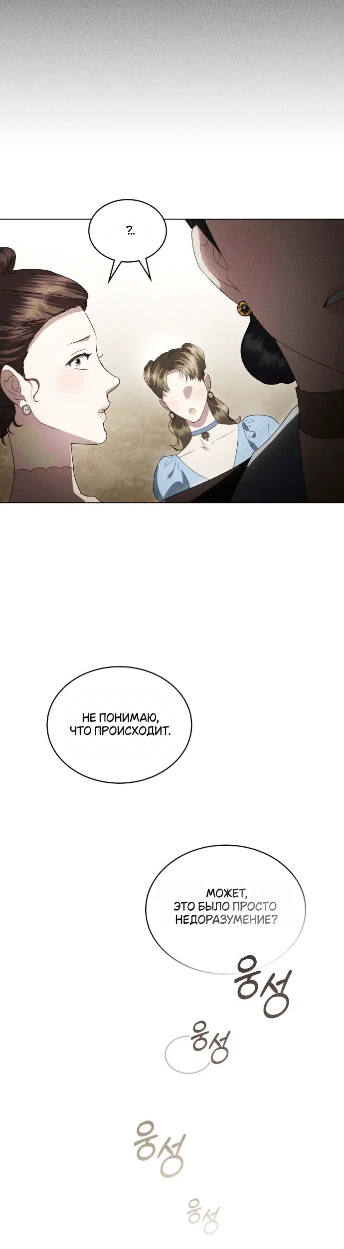 Page 9.001