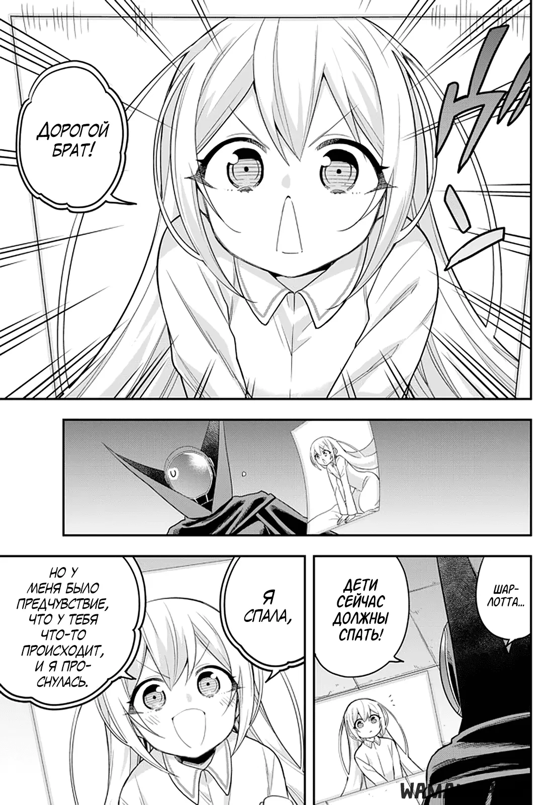 Page 14.000