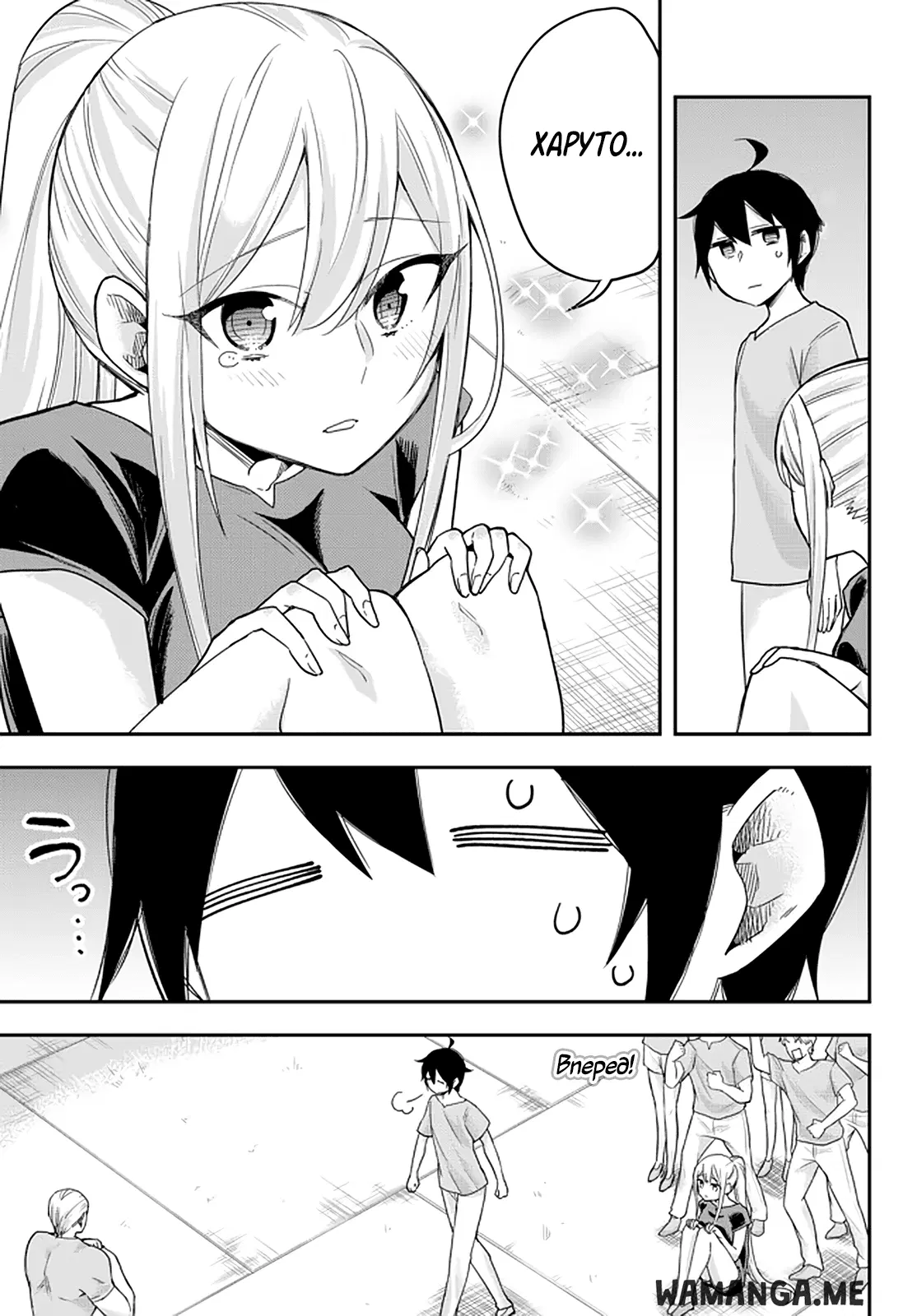 Page 14.000