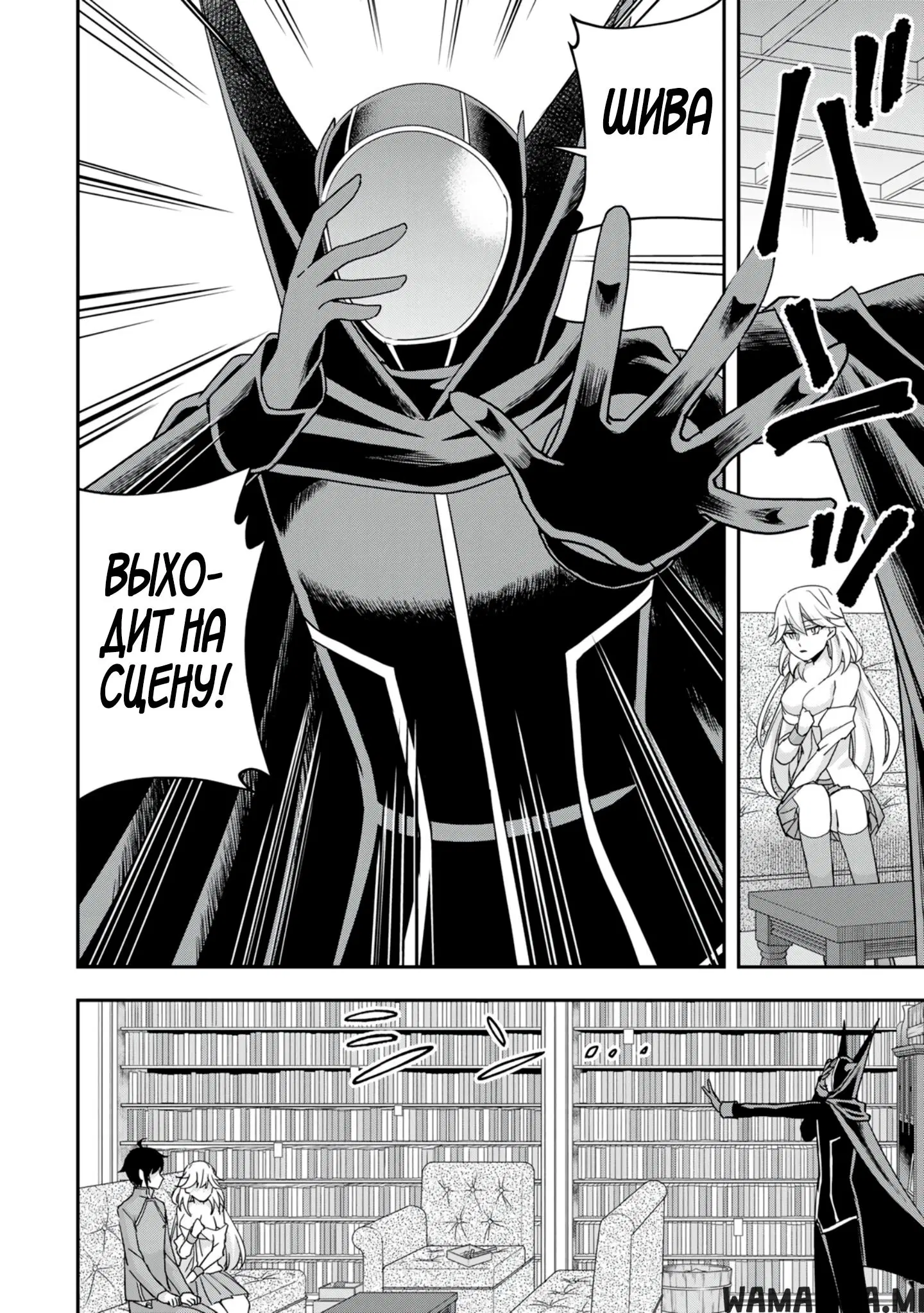 Page 14.000