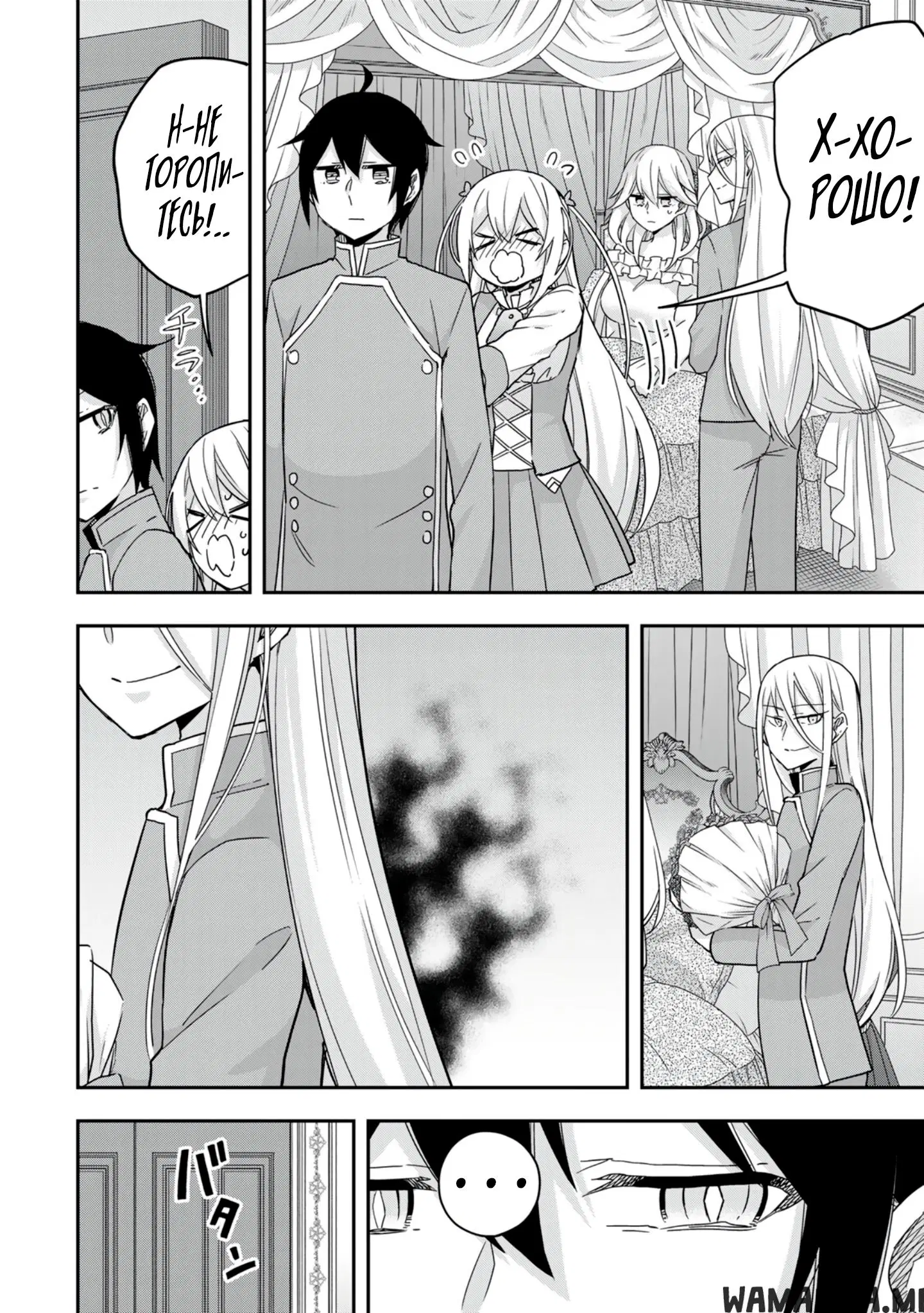 Page 14.000