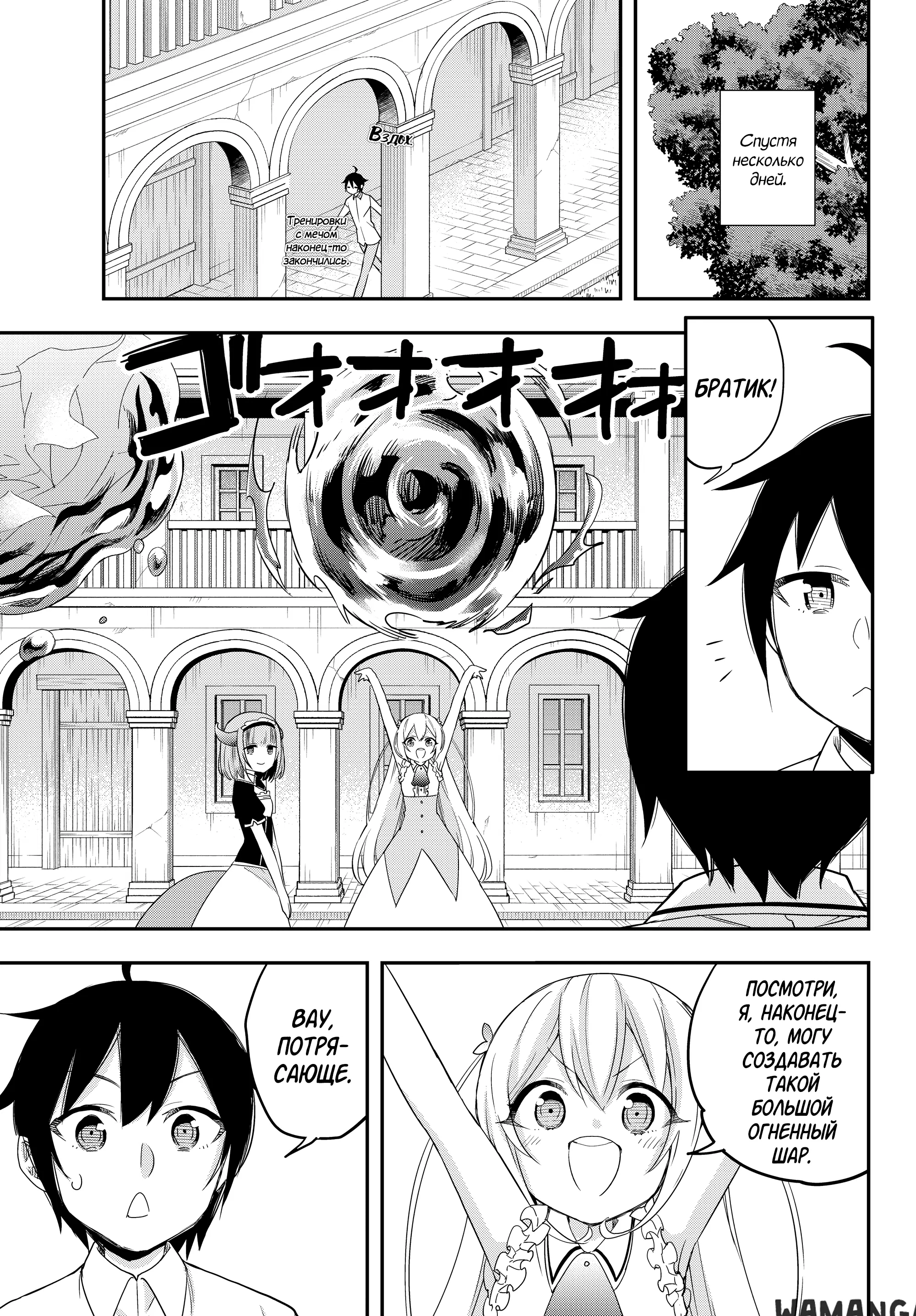 Page 15.000