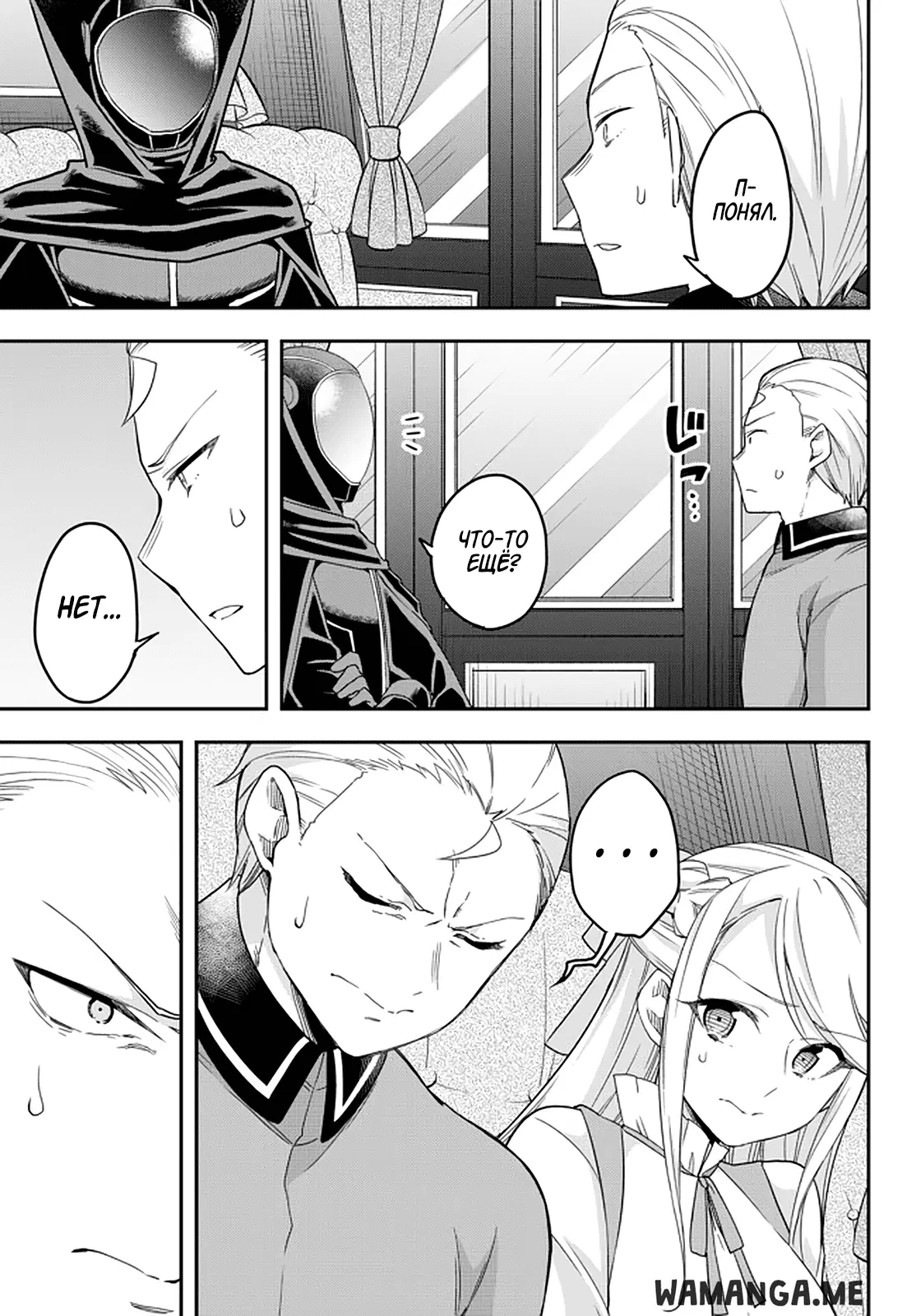 Page 15.000