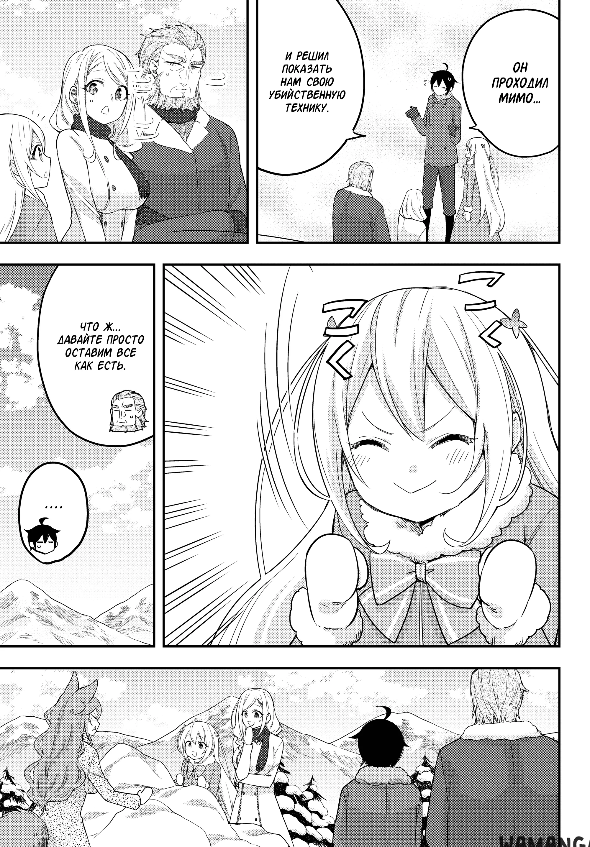 Page 15.000