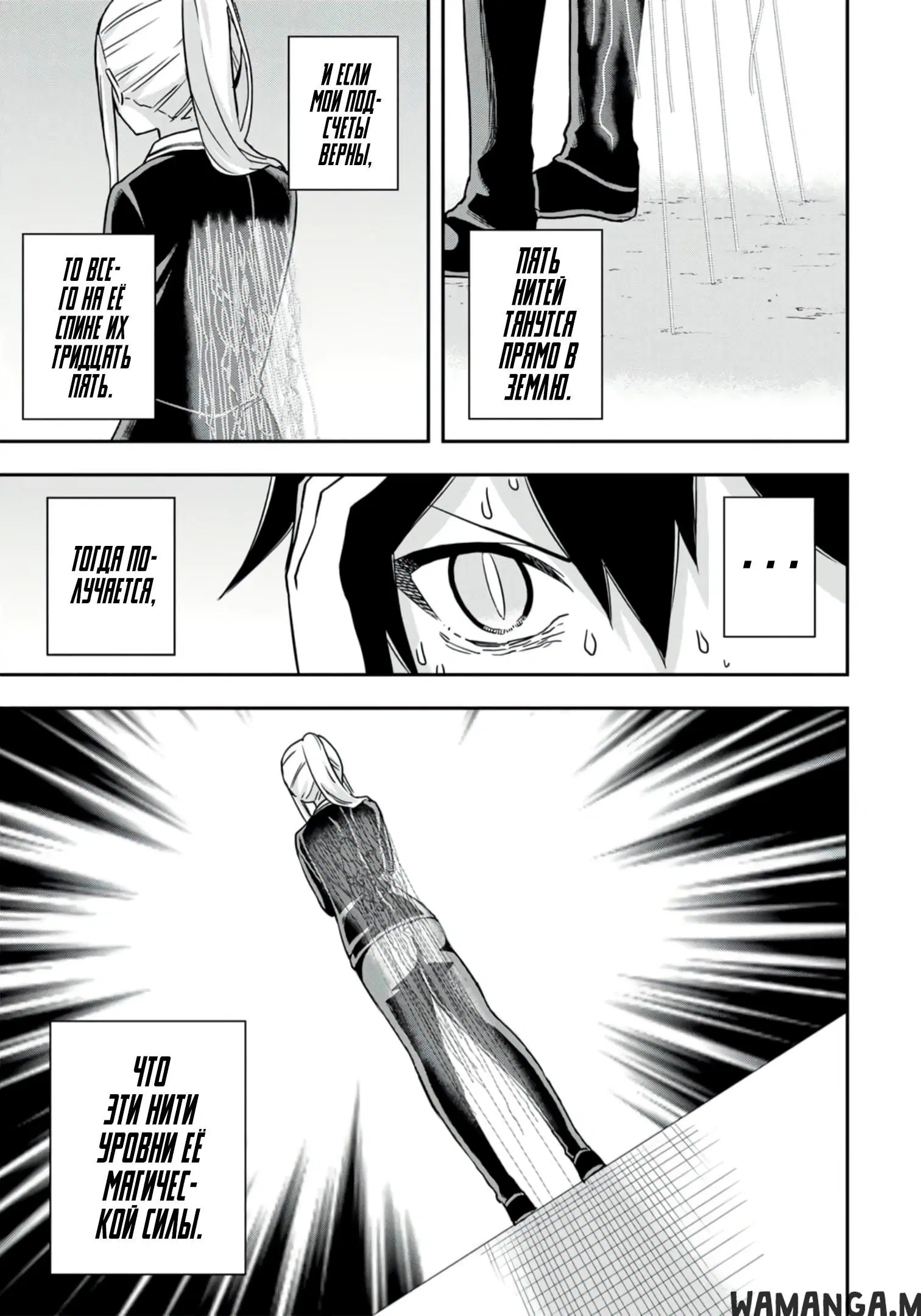 Page 15.000