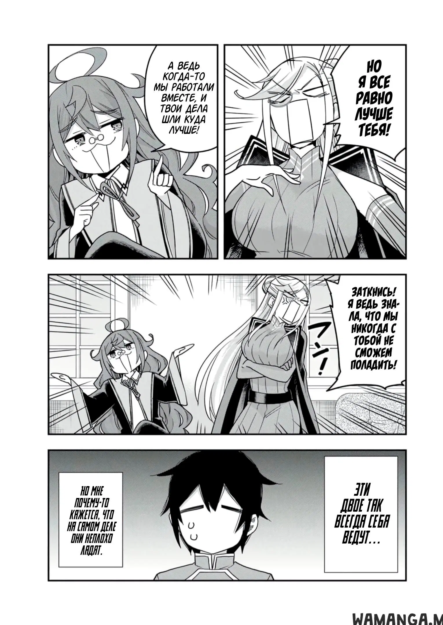 Page 15.000