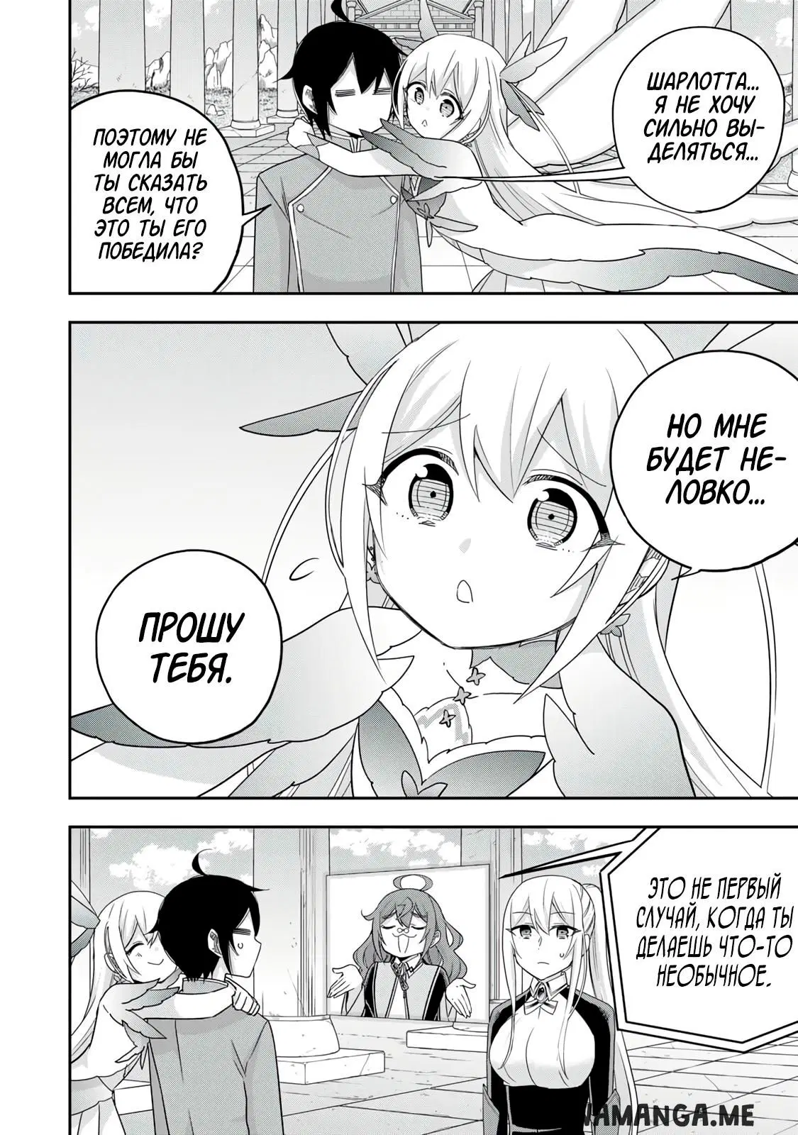 Page 15.000
