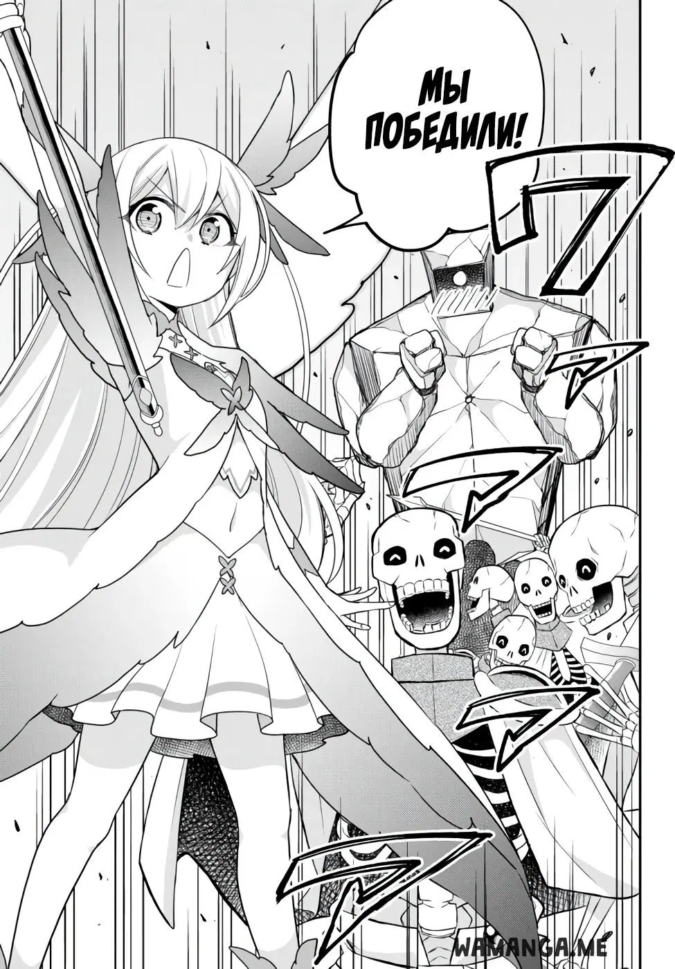 Page 15.000