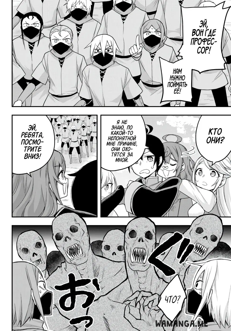 Page 15.000